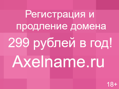 Букмекерские конторы саратов ленинский район [PUNIQRANDLINE-(au-dating-names.txt) 69